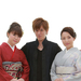 着物作家 小川修平独占インタビュー!関ジャニからフリーター、そして着物業界へ入った理由とは…!